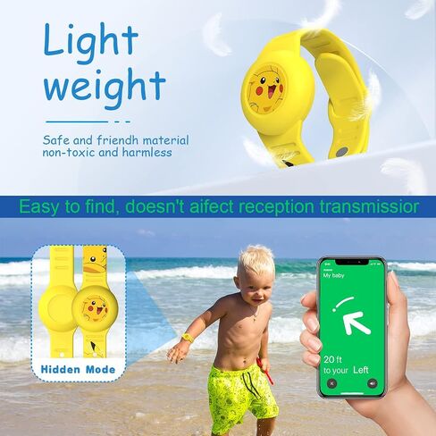 [2-Pack] for AirTag Cute Holder, Cute Necklace Holoder and Bracelet Holoder Soft Silicone Accessories Compatible with Airtag 2021, Cartoon Cute Waterproof Accessories with Key Ring (Yellow) in Saudi Arabia