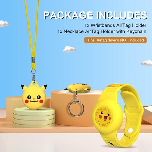 [2-Pack] for AirTag Cute Holder, Cute Necklace Holoder and Bracelet Holoder Soft Silicone Accessories Compatible with Airtag 2021, Cartoon Cute Waterproof Accessories with Key Ring (Yellow) in Saudi Arabia