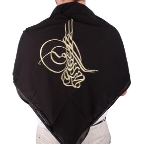 Groom Wedding Veil | Tugra Embroidered Turkish Groom Veil, Costume for Wedding Henna Night
