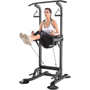 VIVOHOME Height Adjustable Multi-Function Power Tower with Backrest Workout Dip Station Pull Up Bar Stand Fitness Strength Training Exercise Equipment for Home Gym 330LBS