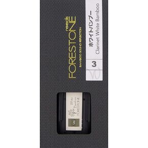 White Bamboo Synthetic Clarinet Reed (3.5)