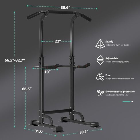 SogesHome برج الطاقة قابل للتعديل ارتفاع تراجع الوقوف سحب وتراجع محطة متعددة الوظائف الرئيسية تدريب القوة محطة تجريب اللياقة البدنية in Kuwait