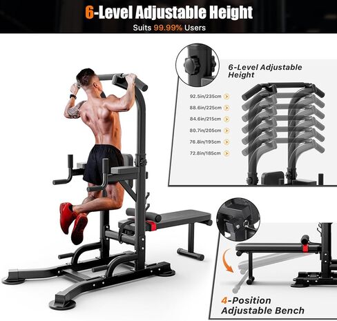 محطة Uboway Pull Up Bar، برج الطاقة مع ارتفاعات قابلة للتعديل وزوايا مقاعد الوزن، قضيب سحب قائم بذاته، معدات اللياقة البدنية لتدريب القوة لصالة الألعاب الرياضية المنزلية in Kuwait