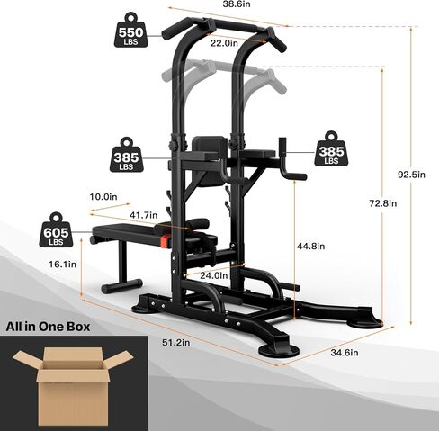محطة Uboway Pull Up Bar، برج الطاقة مع ارتفاعات قابلة للتعديل وزوايا مقاعد الوزن، قضيب سحب قائم بذاته، معدات اللياقة البدنية لتدريب القوة لصالة الألعاب الرياضية المنزلية in Kuwait