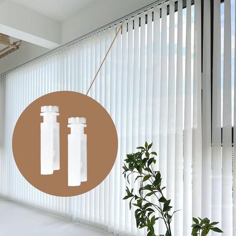 Vertical Blind Stem Replacement Vertical Window Blind Stem for Vanes Carrier Vertical Blind Insert White Stem for Vanes Carrier Vertical Window Blind Carrier Stem Curtain Accessories (12Pcs) in Saudi Arabia