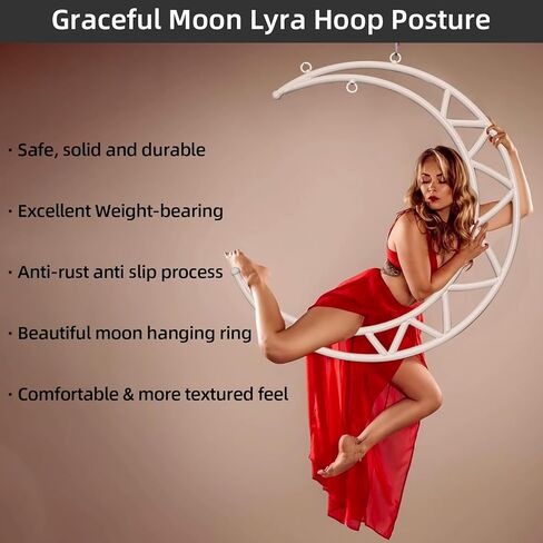 مجموعة حلقات هوائية على شكل قمر ليرا من PRIOR FITNESS، معدات حلقات هوائية بيضاء كلاسيكية مع أجهزة تزوير كاملة، مجموعة حلقات هوائية للياقة البدنية في السيرك، حبال طوقية يوجا جوية للمنزل، صالة الألعاب الرياضية، النادي in Kuwait