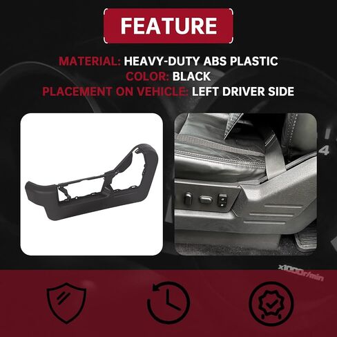 JMTAAT غطاء لوحة التكافؤ لمقعد الطاقة الأيسر للسائق متوافق مع 2009-2014 Ford F150 بديل مباشر لـ 9L3Z-1662187-EA & F761 in Kuwait