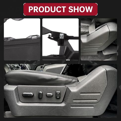 JMTAAT غطاء لوحة التكافؤ لمقعد الطاقة الأيسر للسائق متوافق مع 2009-2014 Ford F150 بديل مباشر لـ 9L3Z-1662187-EA & F761 in Kuwait