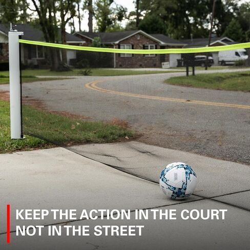 Rukket Driveway Guard Adjustable Barricade Net with Removeable Ground Stakes, Portable Barrier Netting for Sports, Keep Basketballs from Rolling Into The Street in Kuwait