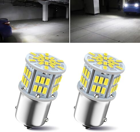 Pack-2 1157 مصباح خلفي لفرامل السيارة، اتصال مزدوج 3014-54SMD رقاقة استبدال لمبة الإضاءة فائقة السطوع، ملحقات لمبة الإضاءة العالمية 1157 7528 2357 2057 BAY15D (الضوء الأبيض) in Saudi Arabia