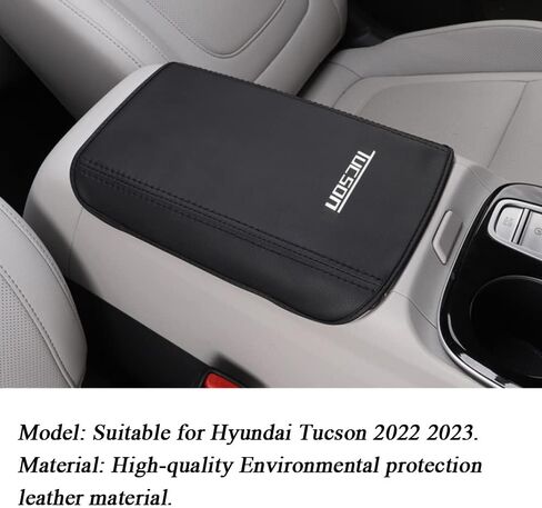 غطاء مسند ذراع وحدة التحكم المركزية مناسب لشركة Hyundai Tucson 2022 2023 2024 مسند ذراع مقاوم للخدش غطاء جلدي ملحقات الديكور الداخلي (أسود) in Kuwait