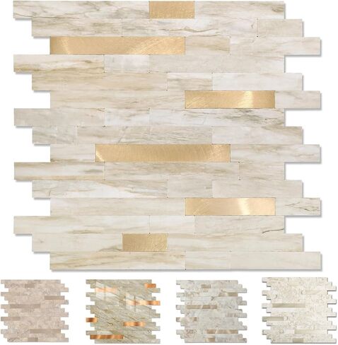 Yipscazo 10 Sheets Peel and Stick Stone Metal Tile Backsplash, Stick on Tiles for Backsplash Kitchen, Bathroom, Laundry Room, Camper, Fireplace (12'' X 12'', Ecru) in Saudi Arabia