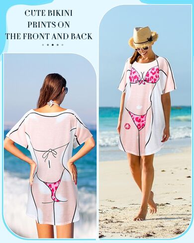 Jeyiour 6 Pack Women's Bikini Shirt Short Sleeve Cover up Baggy T Shirt Dress Cute Bikini Print Baggy Swimwear for Women in Saudi Arabia