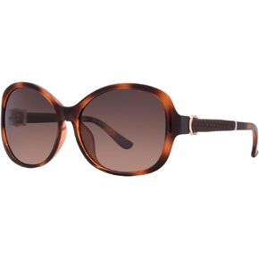 Salvatore Ferragamo Brown Gradient Butterfly Sunglasses SF744SLA 214 59