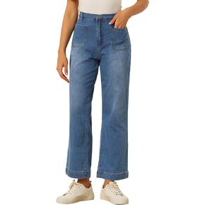 Allegra K Wide Leg Jeans for Women's High Waisted Stretchy Straight Leg Jeans Buttoned Loose Denim Pants