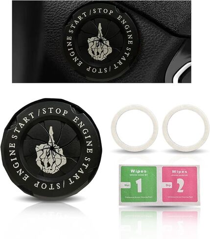 Car Push Start Stop Button Cover, Rotary Ignition Protective Cover Anti-Scratch Start Stop Button Decorative Cover, Universal Car Interior Accessories Key Ignition Switch Cover (Middle Finger - Black) in Saudi Arabia