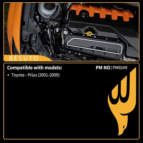 محرك منفاخ سخان HVAC متوافق مع تويوتا - بريوس (2001-2009) - يستبدل 87130-47091 87103-47020 75774 3010092 PM9249 700153 in Kuwait