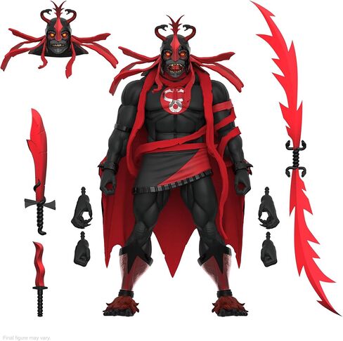 Super7 ULTIMATES! Thundercats Pumm-Ra - 7" Thundercats Action Figure with Accessories Classic Cartoon Collectibles and Retro Toys in Kuwait