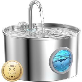 Cat Water Fountain Stainless Steel: 74oz/2.2L Cat Fountain for Drinking - Pet Water Fountain for Cats Inside - Quiet Cat Water Bowl Dispenser - Cat Drinking Fountains - for Cats&Pets& Small Animals