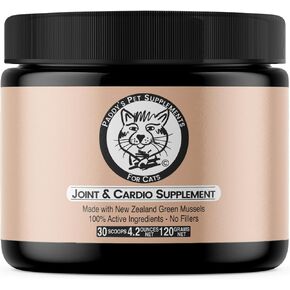 ملحق Paddy's Pet Coint and Cardio Powder للقطط