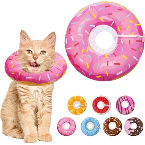 طوق مخروط Cat ناعم ، طوق للشفاء القابل للتعديل للقطط الكبيرة المتوسطة الكبيرة ، طوق الدونات اللطيف بعد الجراحة ، طوق إليزابيثان مضاد للجروح من أجل القطط (الكعك الأزرق ، صغير)