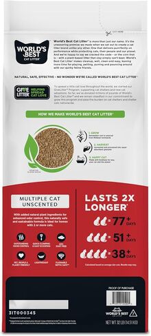 WORLD'S BEST CAT LITTER Multiple Cat Unscented, 32-Pounds - Natural Ingredients, Quick Clumping, Flushable, 99% Dust Free & Made in USA - Long-Lasting Odor Control & Easy Scooping in Kuwait