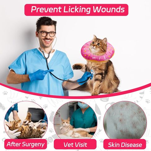 Seyezo Cat Cone Collar Soft, Adjustable Cat Recovery Collars Spay Cones to Stop Licking, Cute Donut E Collar After Surgery, Anti-Lick Recovery Elizabethan Collar for Kittens (Donut Pink, Small) in Saudi Arabia
