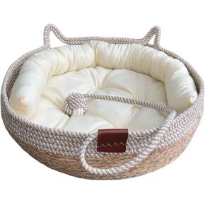 Rattan Pet Bed, Wear-Resistant Cushion Mat, Integrated Cotton Rope Reinforcement, Suitable for Small and Medium Pets