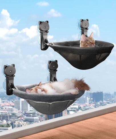 2 Pack Cat Window Perch Cordless, Cat Hammock with Sunken Design Foldable & Stable Cat Beds- Breathable Cat Window Hammock for Overlooking, Sunbathing and Climbing - Maximum Hold Up to 40lb in Saudi Arabia