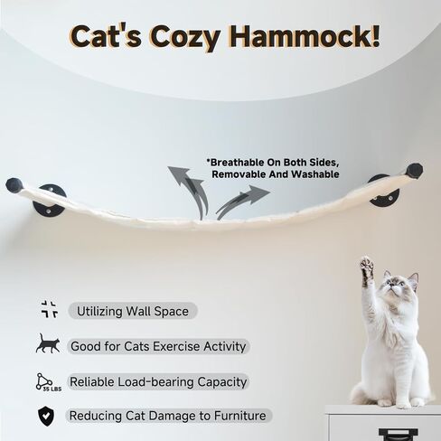 Cat Hammock Wall Mounted, 22.83 x 12.44 inch Wall Mounted Cat Shelves, Metal Brackets Cat Beds for Sleeping, Playing, Climbing and Resting Stabilized Cat Wall Furniture for Large Cats or Kitty in Kuwait