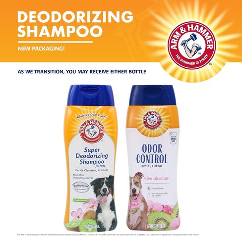 Arm & Hammer Deodorizing Dog Shampoo, Kiwi Blossom, 20 Fl Oz in Kuwait