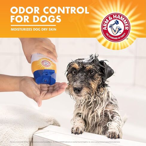Arm & Hammer Deodorizing Dog Shampoo, Kiwi Blossom, 20 Fl Oz in Kuwait