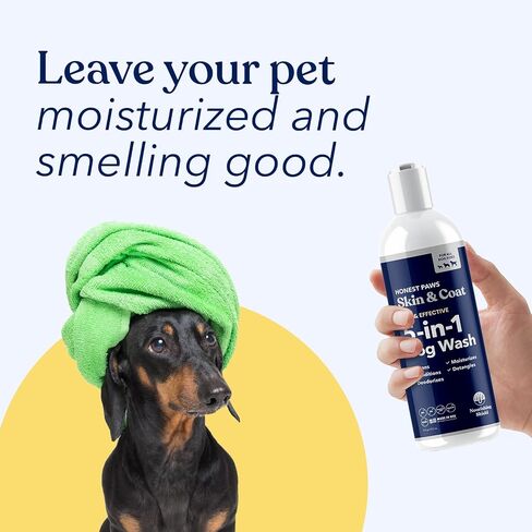 Oatmeal Aloe Dog Shampoo and Conditioner, Itchy Skin Relief, Sensitive Skin in Saudi Arabia