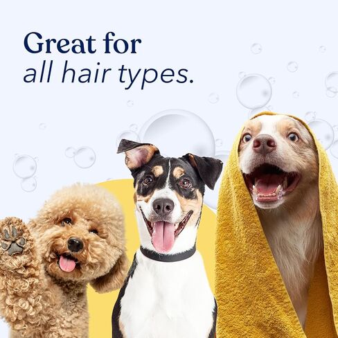 Oatmeal Aloe Dog Shampoo and Conditioner, Itchy Skin Relief, Sensitive Skin in Saudi Arabia
