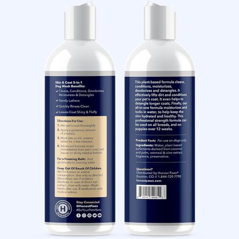 Oatmeal Aloe Dog Shampoo and Conditioner, Itchy Skin Relief, Sensitive Skin in Saudi Arabia