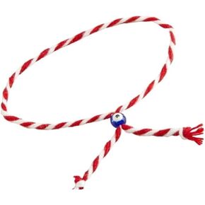 Martenicka Luck Bracelet in Saudi Arabia