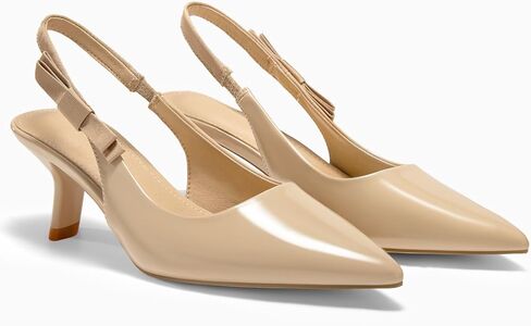 Coutgo Womens Slingback Kitten Heels Closed Pointed Toe Bowknot Patent Leather Slip on Work Pumps Dress Shoes in Kuwait