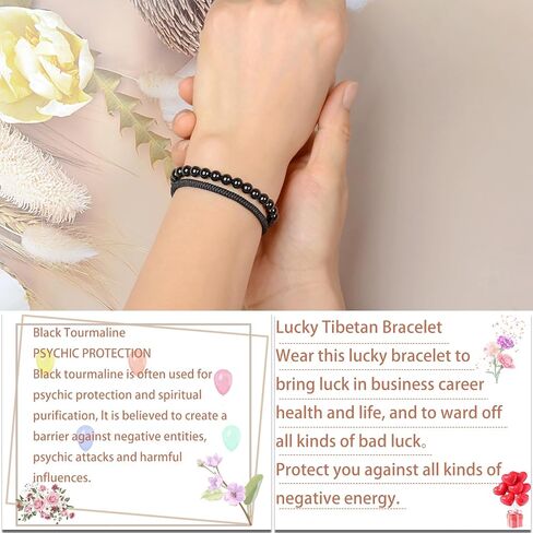 LPBeads 6mm Black Tourmaline Bracelet with Handmade Rope Bracelet Size Adjustable Natural Stone Crystal Healing Bracelets Gifts for Unisex Adults in Kuwait