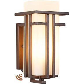 Oil Rubbed Bronze Porch Light Dusk to Dawn Outdoor Sconce Matte Brown Wall Lantern with Frosted Glass Outside House Lighting Waterproof Exterior Light Fixture for Patio Yards Garage Front Door