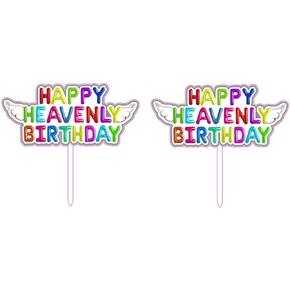 عيد ميلاد السماوي الأصلي Heavenly Topper Happy Heavenly Colorful مع أجنحة الملاك - 2 حزمة