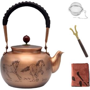 44oz SECHUDO Exquisite Pure Copper Tea Kettle without Coating, Copper Teapot with Tea Ball for Loose Leaf, Japanese Style Classic Copper Tea Pot for Stovetop Safe, Horse Pattern(1300ml)