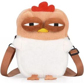 Cute Chick Mini Novelty Kids Kawaii Plush Anime Crossbody Bag for Little Girls - Fluffy Purse