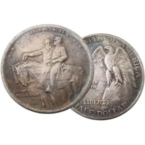 1925 Stone Mountain Half Dollar Coin, Morgan Dollar Coin for Gift