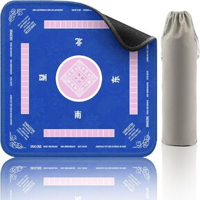 Mahjong Mat, Noise Reduction Non-Slip Mahjong Mat for Table, 32.4*32.4 Inch Mahjong Table Mat for Poker, Board Games Table Mat, Card Games, Tile Games, Dominoes (Blue)