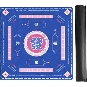 حصيرة التعلم الأزرق Mahjong مع حقيبة حمل سوداء ، غلاف طاولة تقليص الضوضاء ، Mahjong ، ألعاب الطاولة ، ألعاب البلاط وألعاب الورق (33 "× 33")