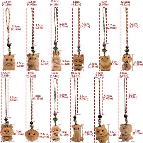 Small Animal Pendant Wrist Straps Lanyard Wooden Hand Carved Arborvitae Cute Mini Art Decorative Handmade with Storage Bag for Phone Bag Backpack Keychain Decor (12pcs Chinese Zodiacs) in Saudi Arabia