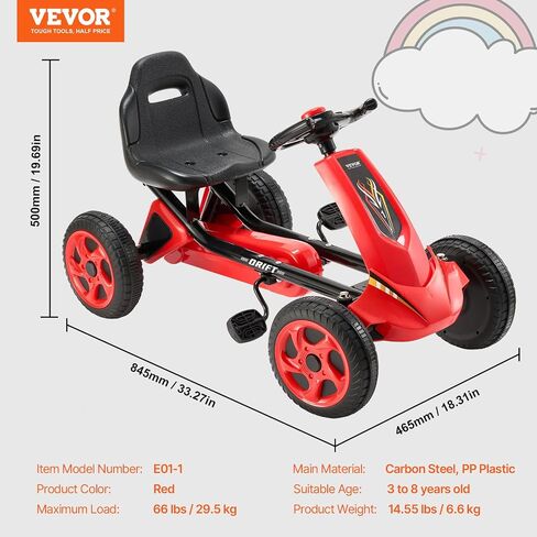 VEVOR Kids Pedal Go Kart, 4 Wheel Off-Road Pedal Go Cart Ride On Toy for Kids, Steering Wheel, Adjustable Seat, Non-Slip Big Wheels, Outdoor Racer Ride On Pedal Car for Boys & Girls Ages 3-8, Red in Saudi Arabia