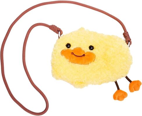 B.DUCK Plush Purse Crossbody Bags Kawaii Handbag with Zipper Cute Duck Shoulder Bag Coin Wallet Toy Purse for Gifts in Saudi Arabia