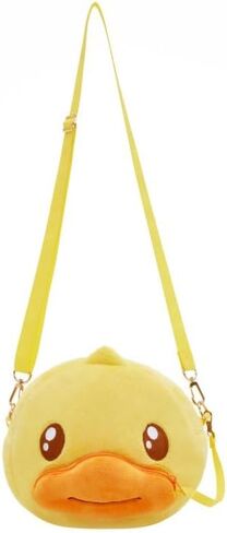 B.DUCK Plush Purse Crossbody Bags Kawaii Handbag with Zipper Cute Duck Shoulder Bag Coin Wallet Toy Purse for Gifts in Saudi Arabia