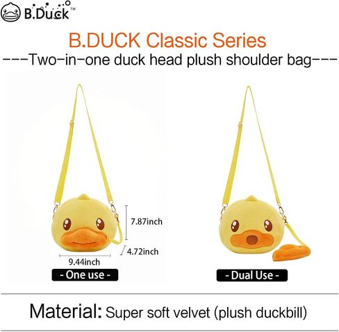 B.DUCK Plush Purse Crossbody Bags Kawaii Handbag with Zipper Cute Duck Shoulder Bag Coin Wallet Toy Purse for Gifts in Saudi Arabia